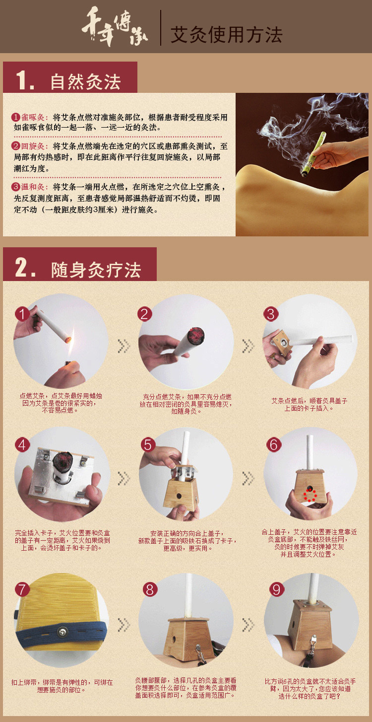 厂家批发五年陈黄金艾绒纯手工散装纯艾绒柱艾条艾柱自制坐垫护.