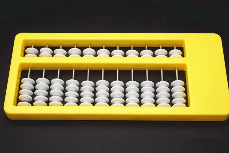 热销卡通11挡7珠学生塑料算盘幼儿学生珠心算算盘文具礼品2033