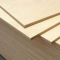 實木多層板批發 多層生態板 環保生態板 傢俱裝飾板 免漆多層板