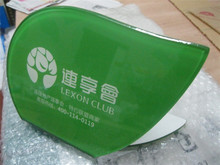 供应亚克力异形桌牌 高档l形台牌 台卡台签定制