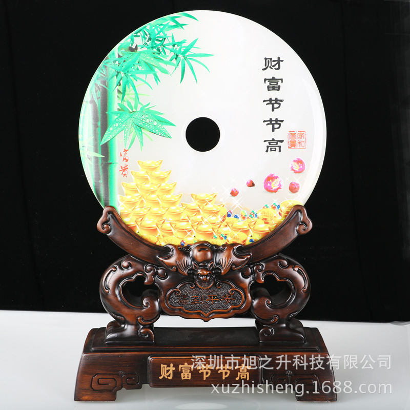 真玉平安扣系列摆件客厅办公室装饰摆设公司开业乔迁送礼工厂批发