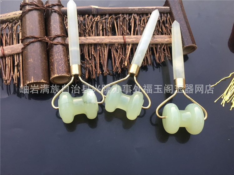 批发玉石滚轮按摩器滚轮按摩面部脸部美容器 天然岫玉瘦脸按摩
