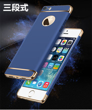 适用iphone7手机壳苹果6Plus三段式保护外套5SE硬壳三合一防摔潮