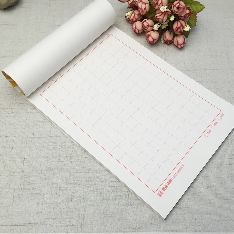 墨点字帖正版 方格特制练习本钢笔字帖练字描红纸正版图书批发