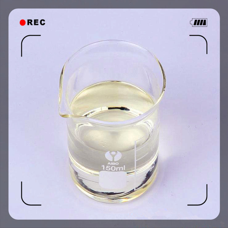 厂家批发优质工业级二甲基甲酰胺dmf高含量99.9%