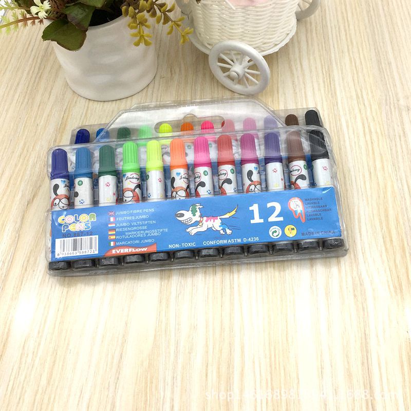 12 Colors Watercolor Pen Drawing Pen 2 Yuan Store Hot Sale Children's Painting Graffiti Pen