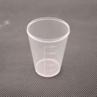 加厚50ml(毫升)pp塑料量杯 50ml量杯 带刻度小量杯