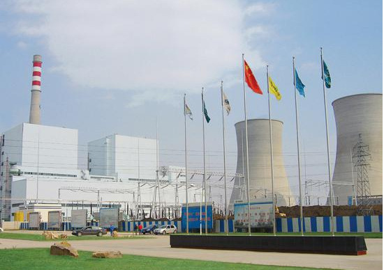 衡安称重软件中标康平电厂粉煤自动下料灰 防逃逸项目