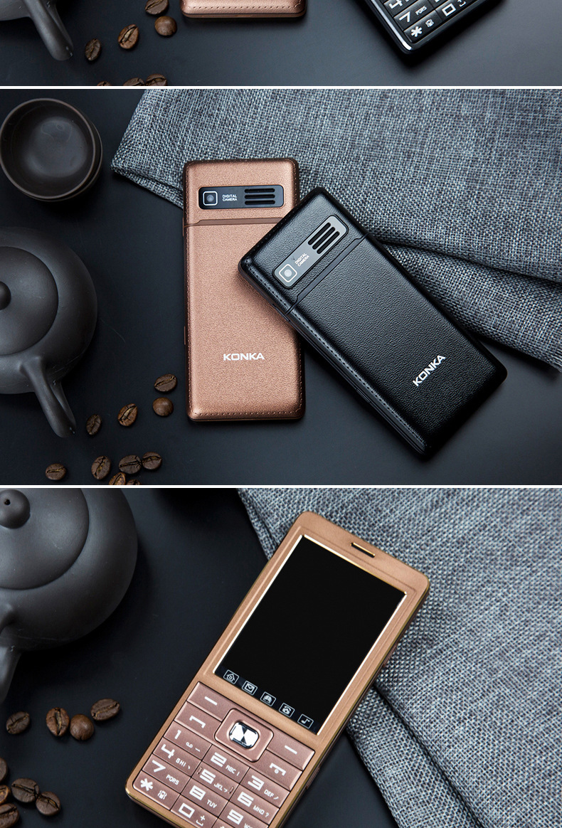 【纽曼康佳u1手机】康佳(konka)u1 2.