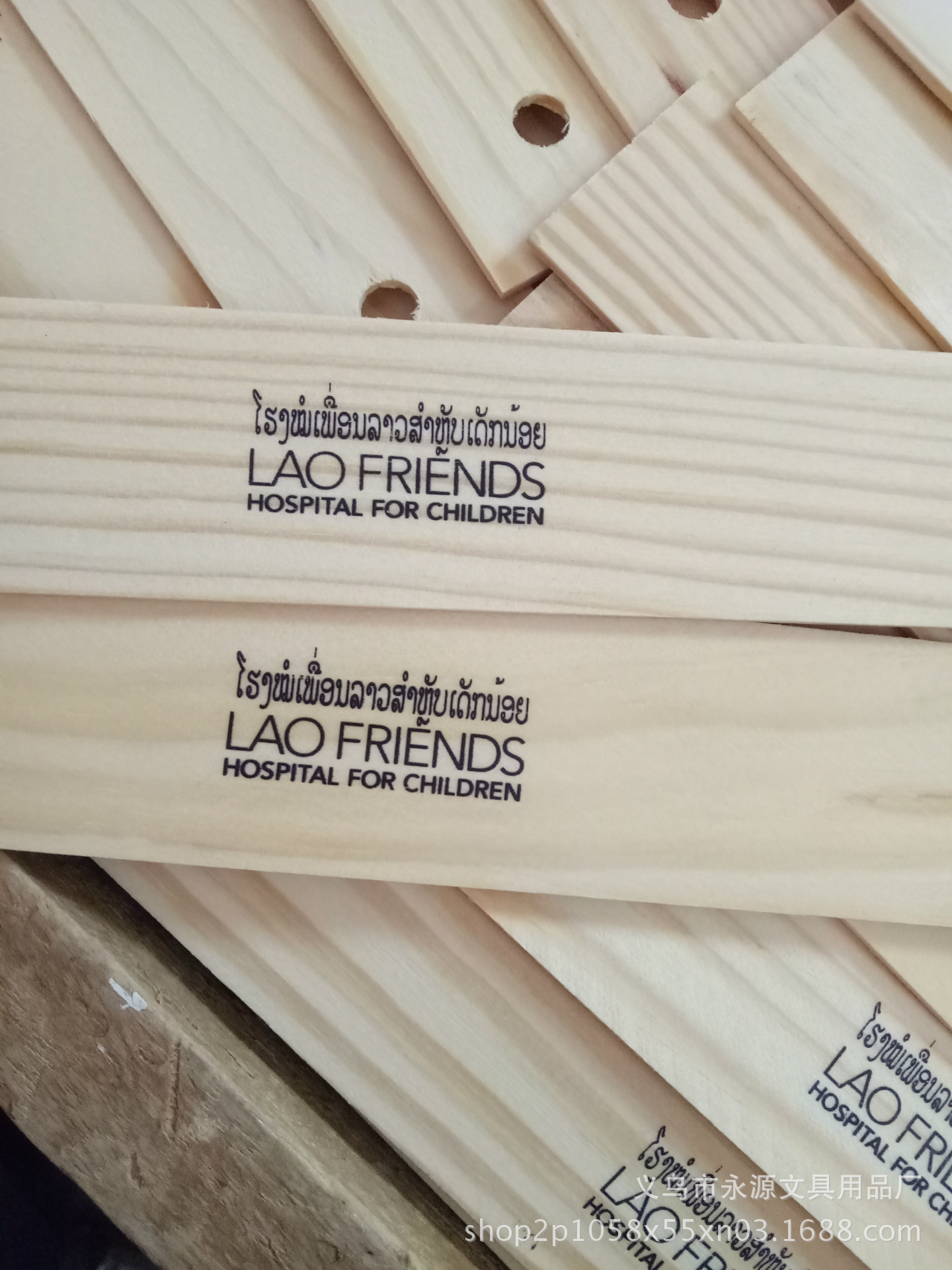 义乌市移印,丝印,烫金专业印刷对外加工厂,专业印刷小商品logo