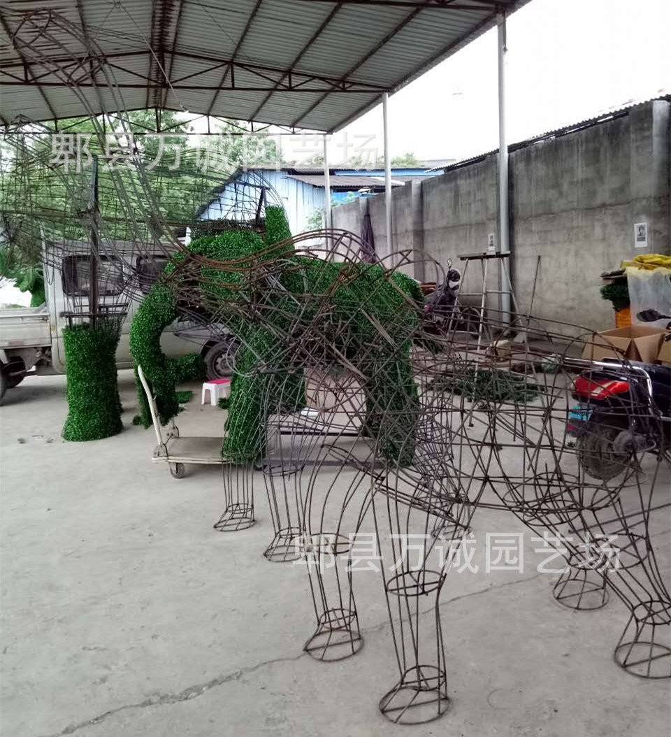 微信图片_20170508155706