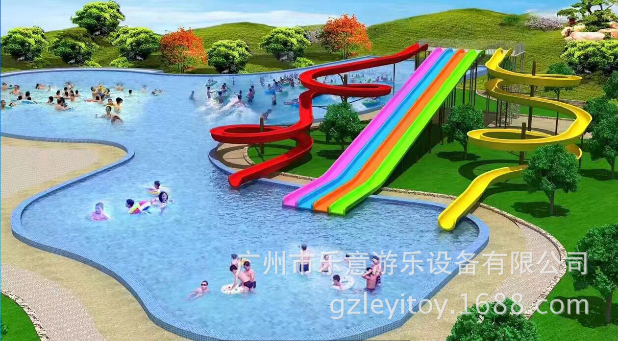 供应 水上乐园 水上游乐滑梯