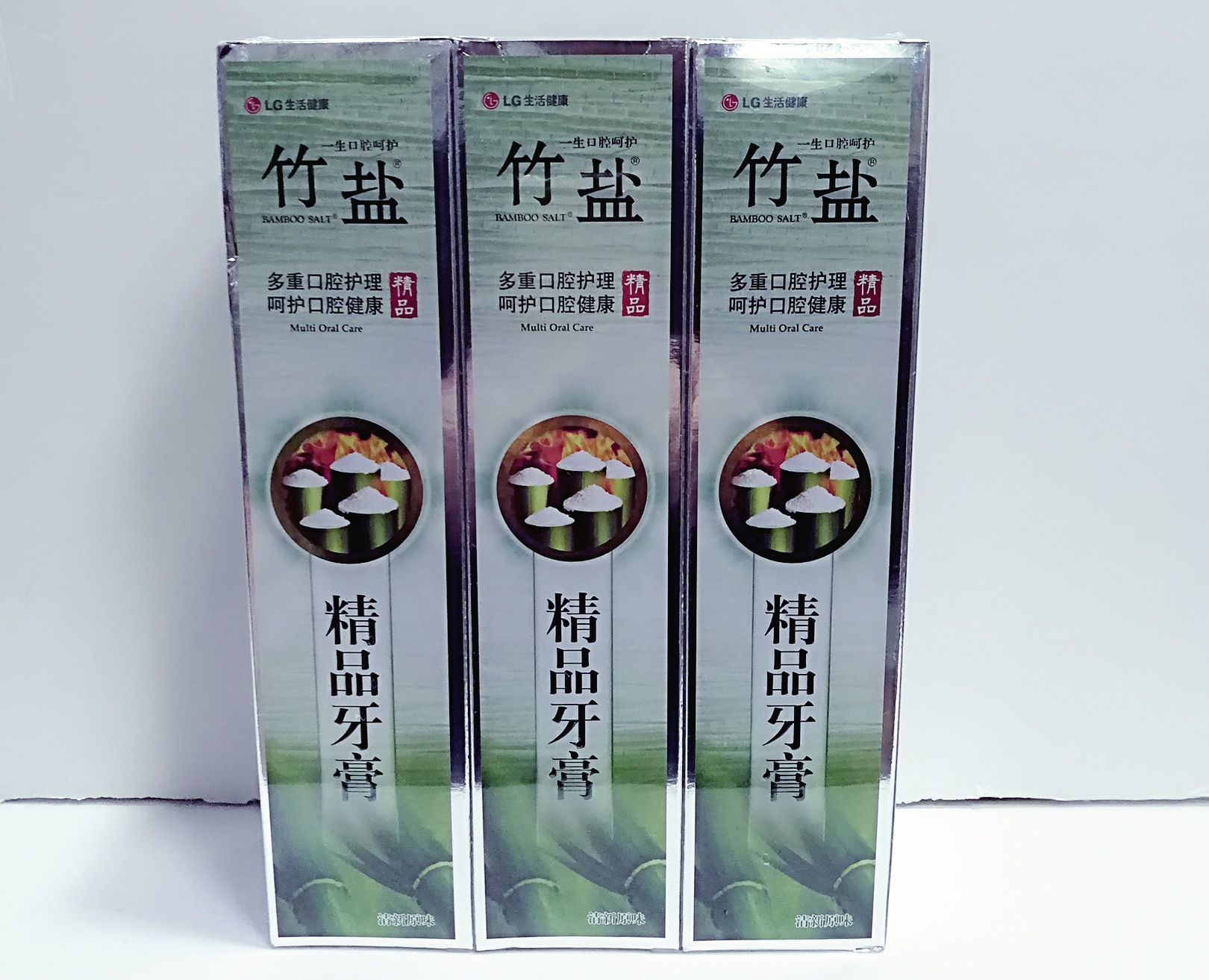 批发lg竹盐精品牙膏170g 预防牙龈炎 牙龈出血 祛除牙菌斑