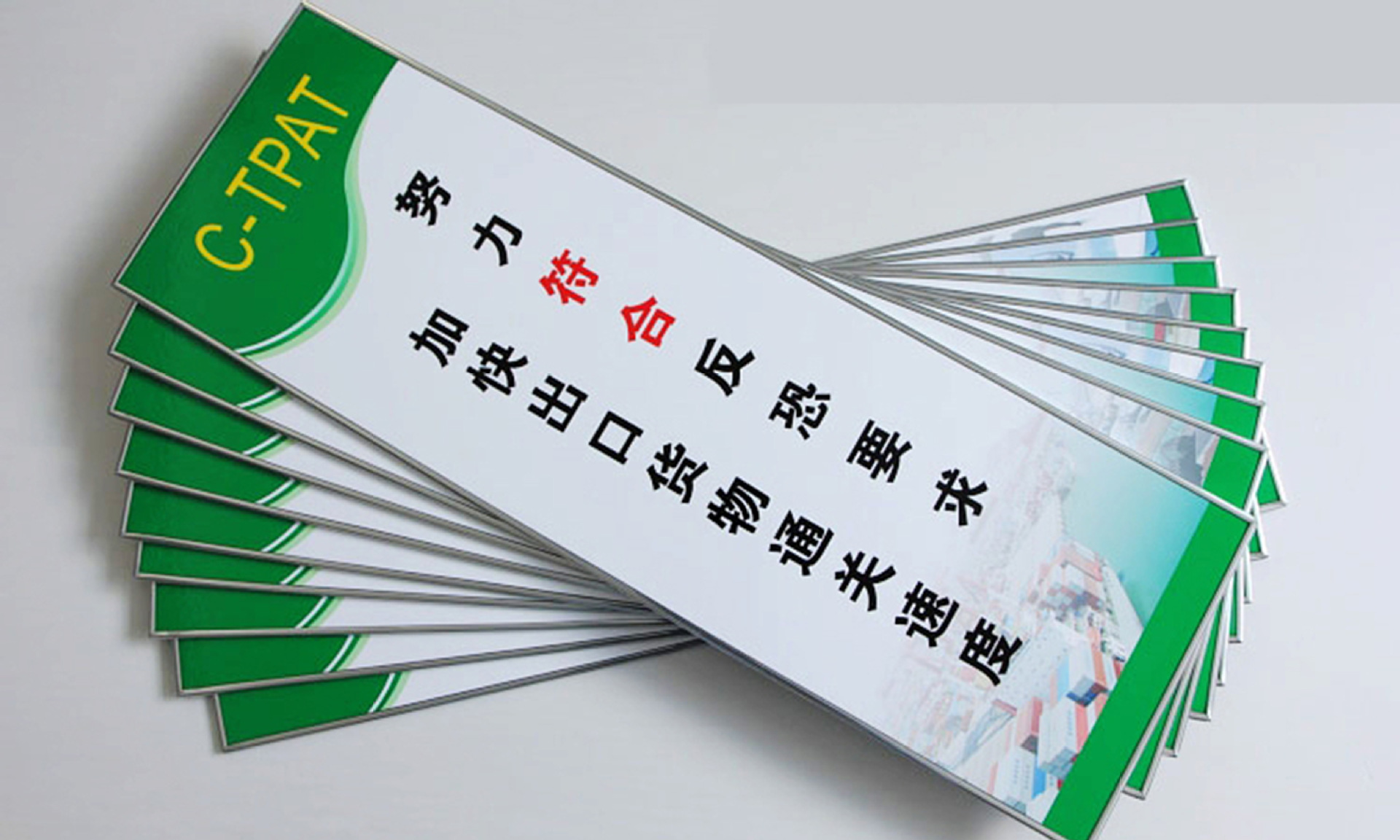 广告kt板喷绘批发源头工厂加工可以包边产品展示宣传物料