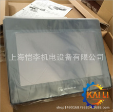 MT6103iP威纶通10寸触摸屏代理产品