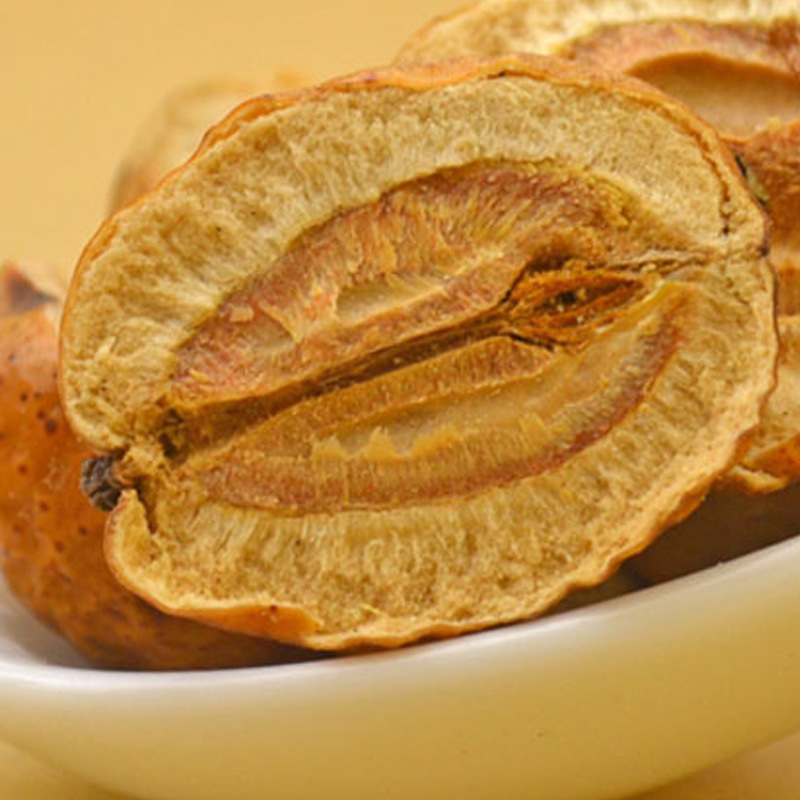 生川楝子 川楝子片 量大从优 散装 包邮 农副产品初加工