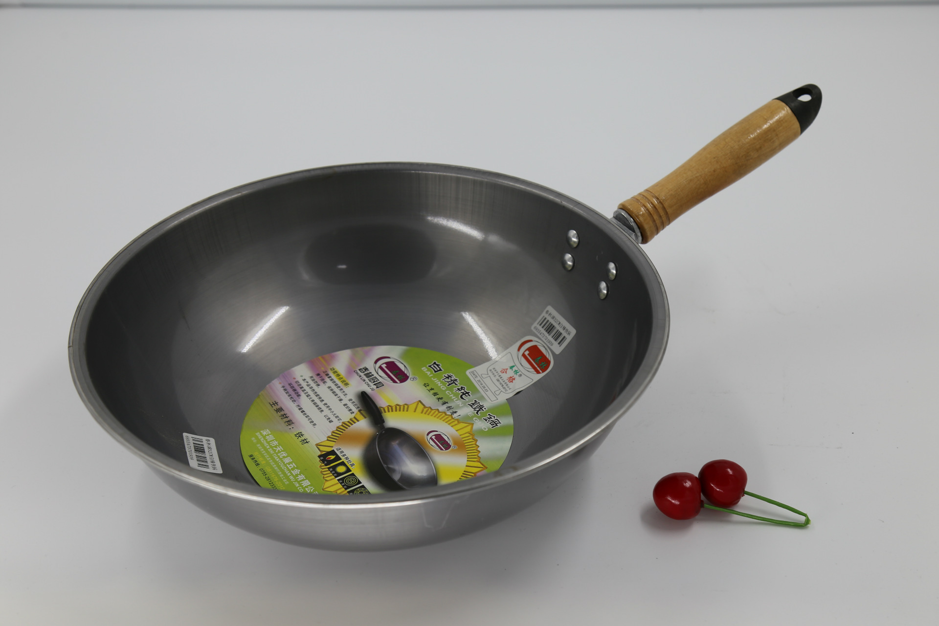 春林牌白精铁平底炒锅铁锅煤气灶电磁炉通用锅具