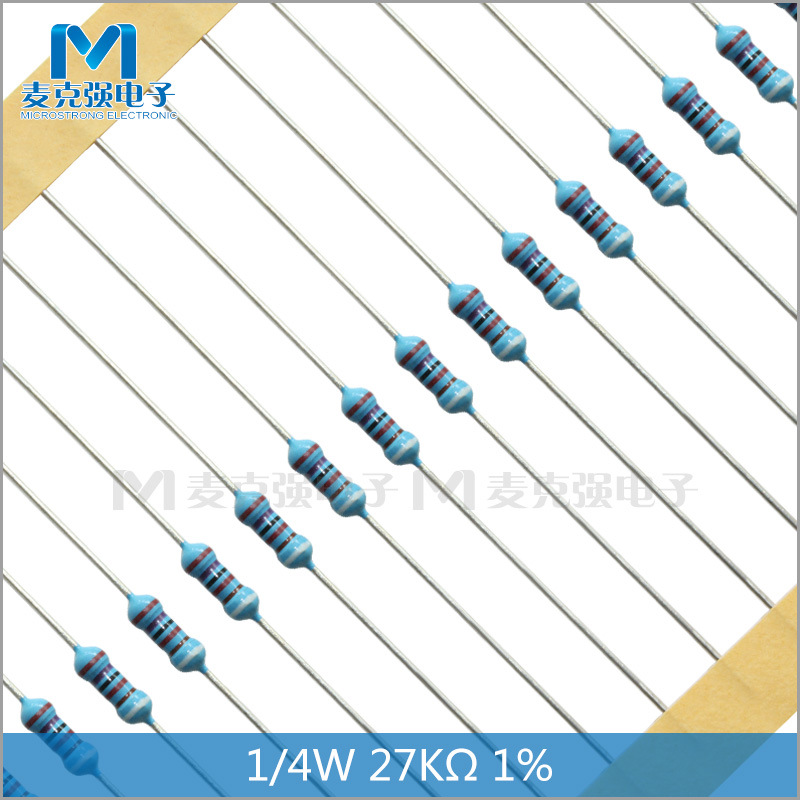25w 1/4w 27k 1%五色环电阻 红紫黑红棕-阿里巴巴
