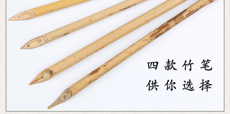 厂家直销 老技师竹笔蘸水笔试色练字勾线毛笔工艺笔仿古制笔小楷