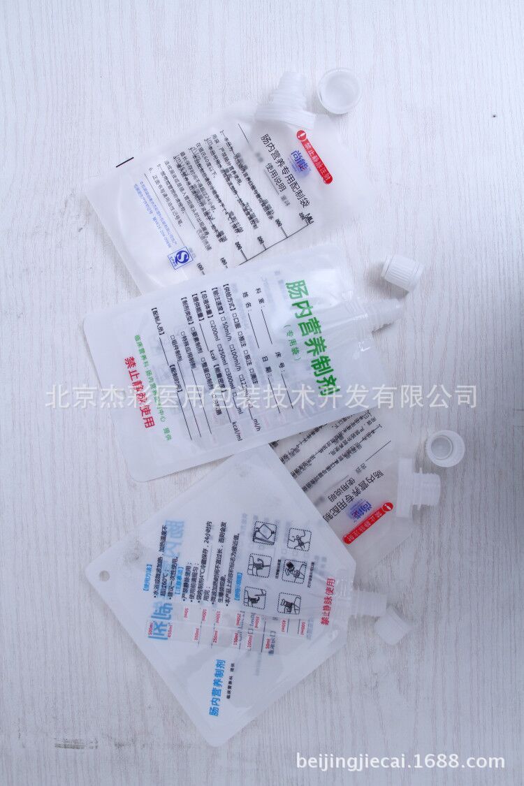 350ml500ml可站立管饲两用医用肠内营养制剂袋 营养液配制袋