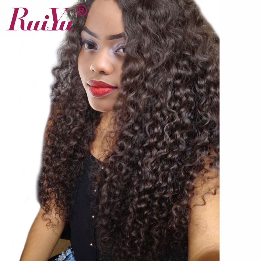 RUIYU Hair Brazilian Deep Wave Hair Weave Bundles Human Hair