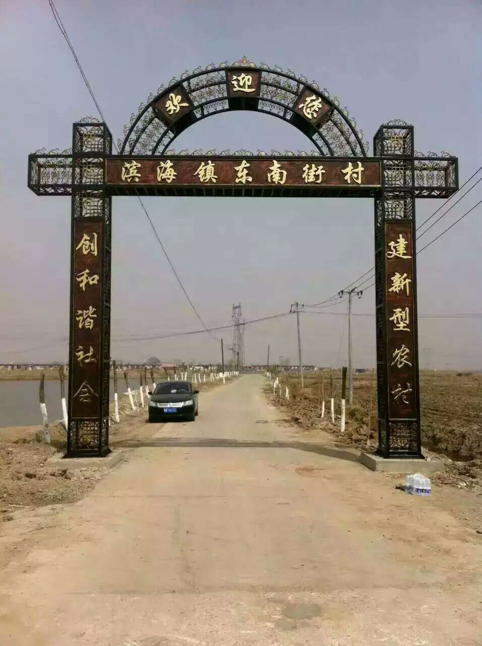 牌坊系列凉亭系列4,铁艺大门,穹顶系列3,通力铁艺围栏系列2,通力铁艺