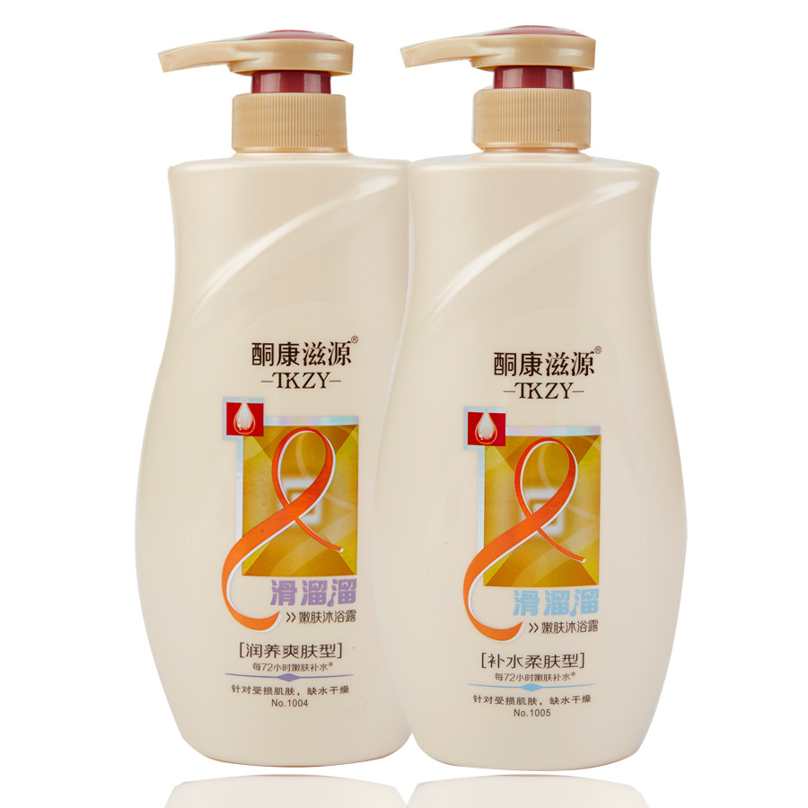 酮康滋源正品沐浴露 750ml持久留香洗护系列 清爽滋润沐浴乳洗澡