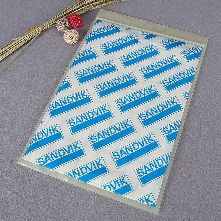 透明礼品广告袋 高压平口贴骨袋 保暖内衣包装袋 印刷logo