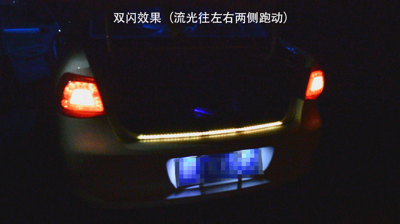 1.绿线:接acc时亮冰蓝光. 2.白线刹车:刹车时红光全亮. 3.