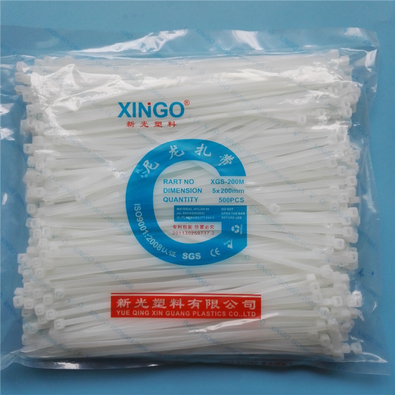 新光尼龙扎带5x200mm国标白色电线电缆捆绑固定透明耐高温束线带
