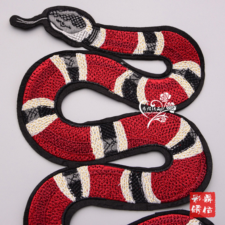 菜花蛇高端服装辅料 欧洲大牌花蛇刺绣布贴