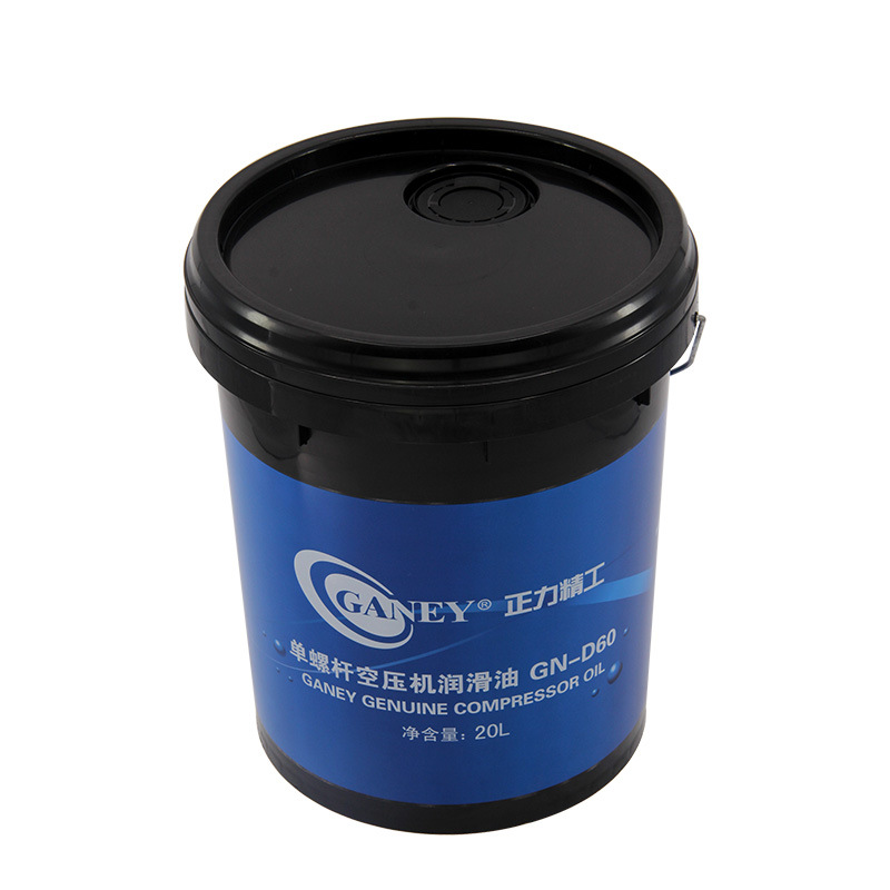 正力精工空压机油螺杆空压机润滑油gnd60空压机油空压机润滑油