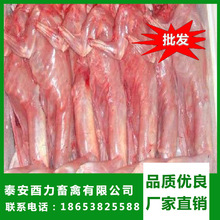 山东酉力畜禽厂家供应新鲜兔肉 美味新鲜兔肉