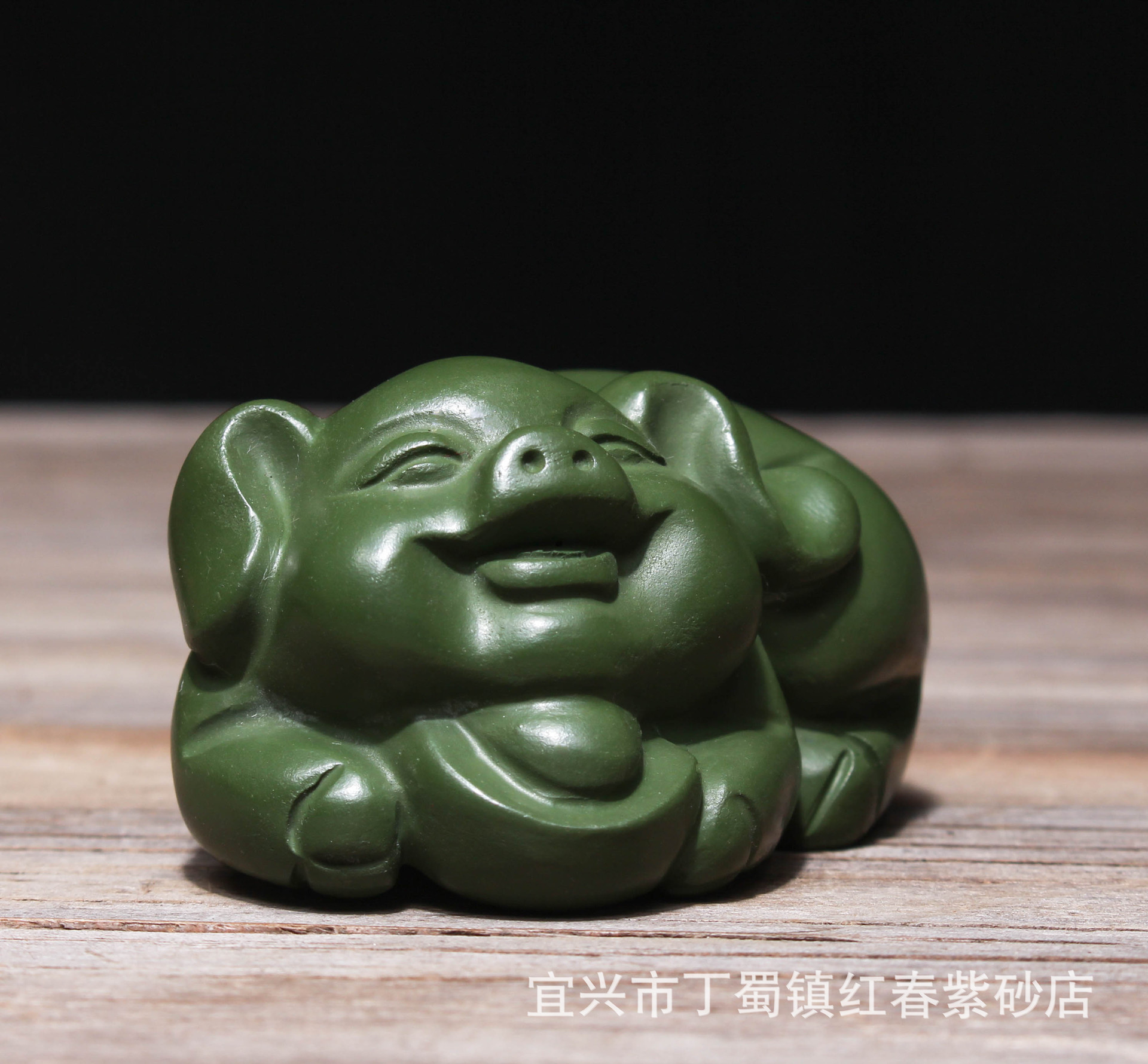 批发宜兴精品紫砂茶宠猪生肖民国绿泥茶具雕塑摆件把玩装饰礼品