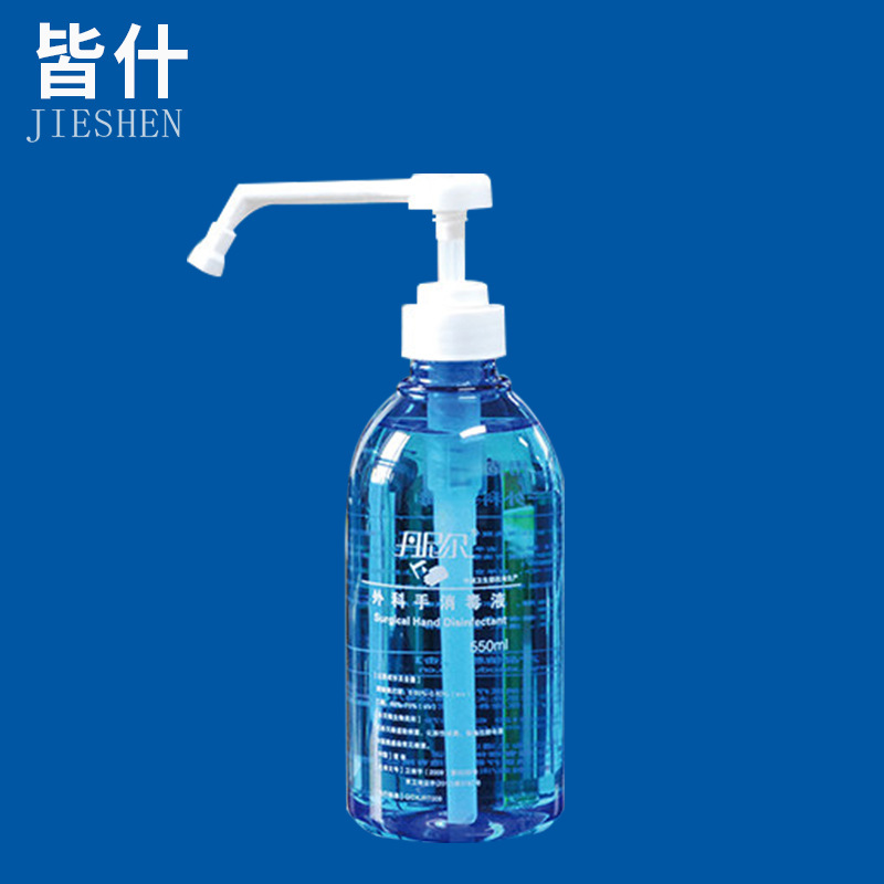 丹尼尔550ml免洗消毒液 家用免洗手消毒液 批发