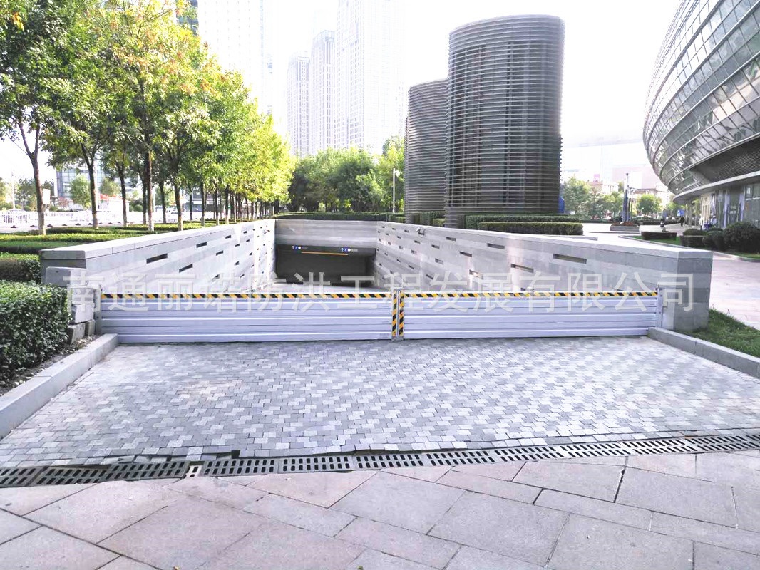 厂家直销安全汽车坡道水槽挡水板 地下车库不锈钢防洪挡水板批发
