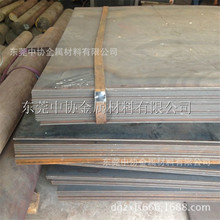 零切锰钢厚板 65MN弹簧钢中厚板方块 65MN热轧锰钢板 冷轧薄板
