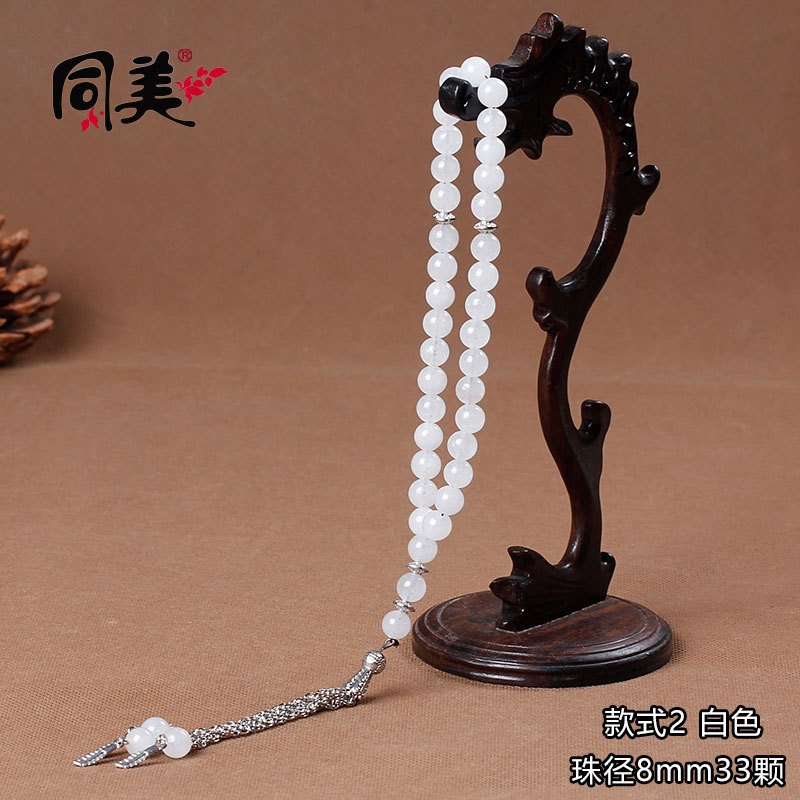 Tongmei Crystal Spot 8 Mm33 Jade Agate Crystal Muslim Rosary Bracelet Ornament Factory Wholesale