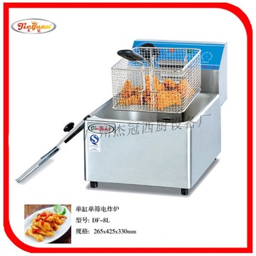 杰冠商用电炸炉双缸电炸锅炸鸡排炸油条机炸串油炸锅机器设备