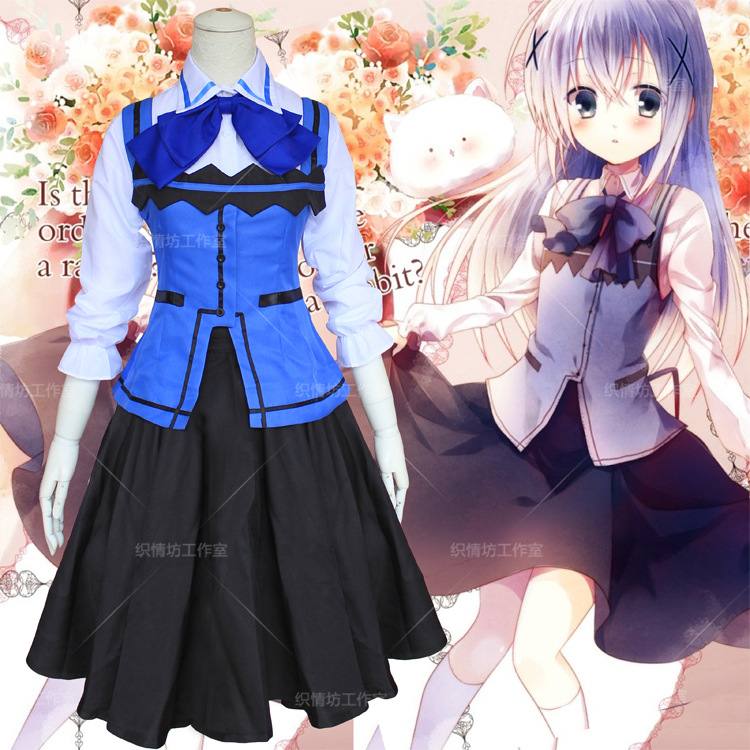 香风智乃cos服保登心爱