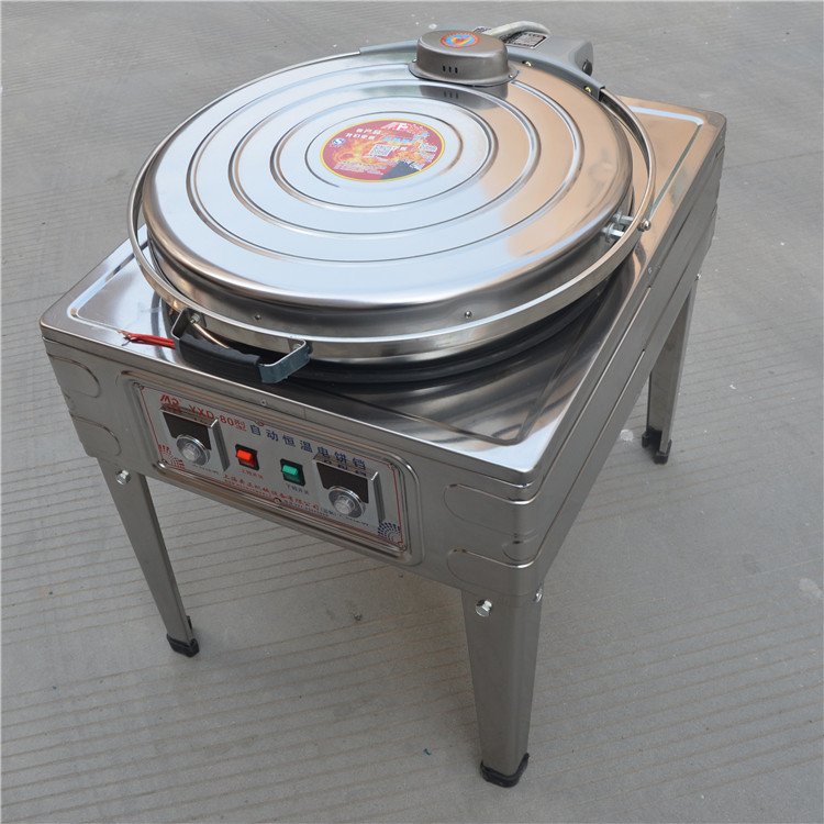 电饼铛80型煎饼机商用烤饼机双面加热烙饼机公婆饼大饼机酱香饼机
