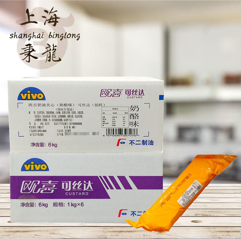 不二卡仕达可丝达欧喜可丝达6kg箱奶酪原味酸奶巧克力