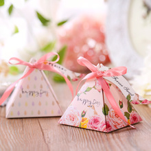 森系三角喜糖盒个性婚礼糖果盒创意婚庆喜糖盒子结婚用品现货批发
