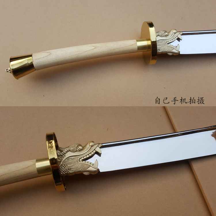 八卦刀武术刀/不锈钢未开刃/龙头八卦刀/加长练功表演晨练刀