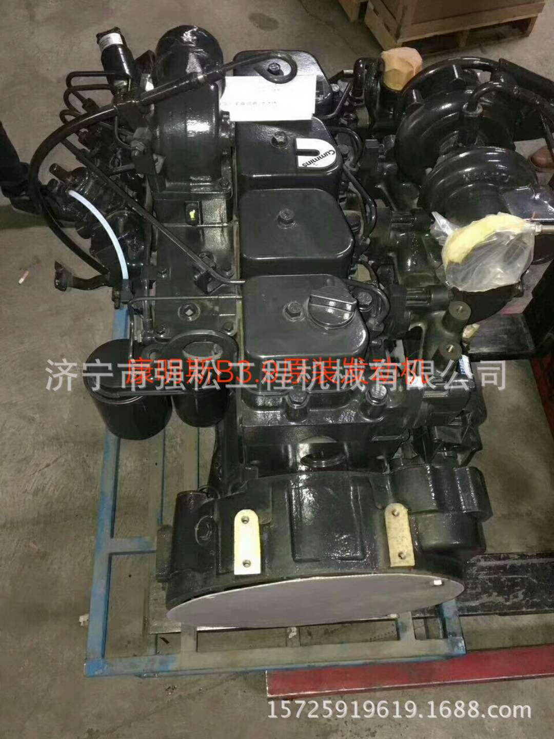 康明斯B3.9原裝發(fā)動(dòng)機(jī) 1