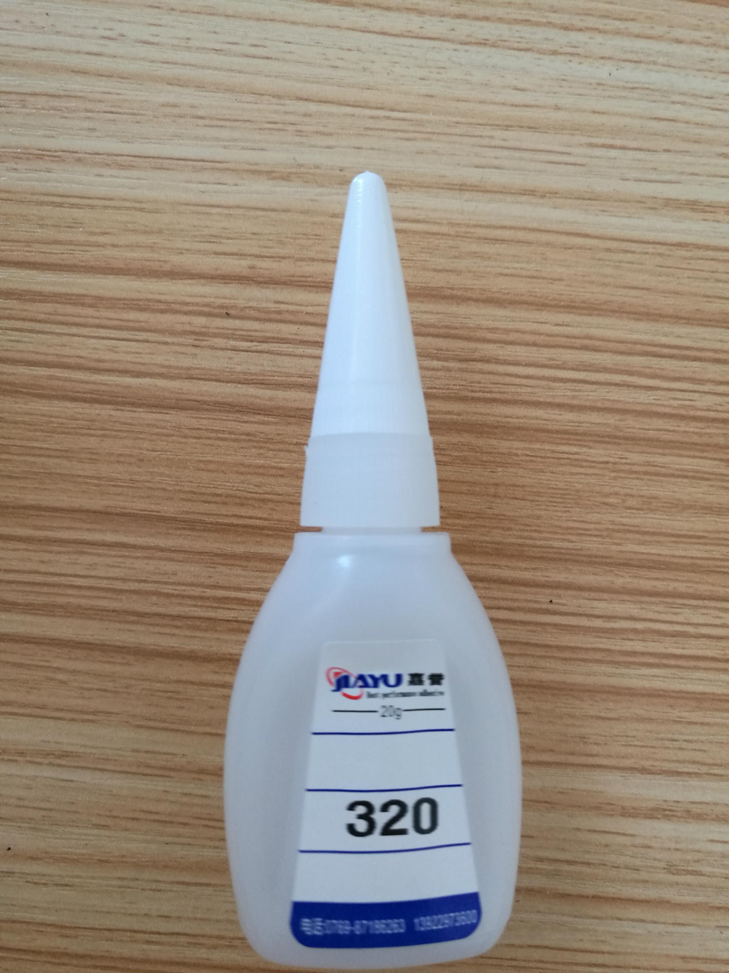 厂家批发零售 瞬干胶 快干胶 瞬间胶 3秒胶 金属 塑胶 橡胶通用