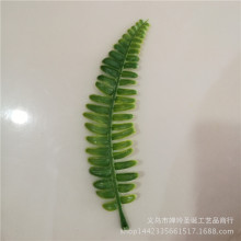 厂家供应仿真植物塑料水草 18*4厘米单片波斯叶片 仿真花叶子配件