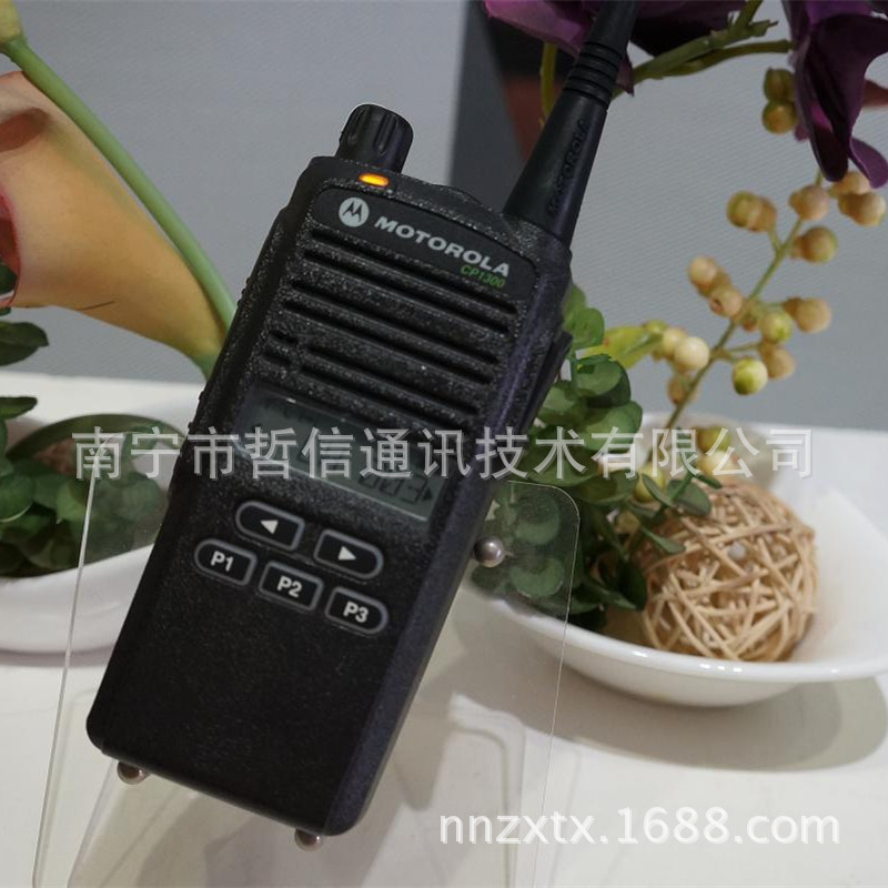 CP1300对讲机 (3)
