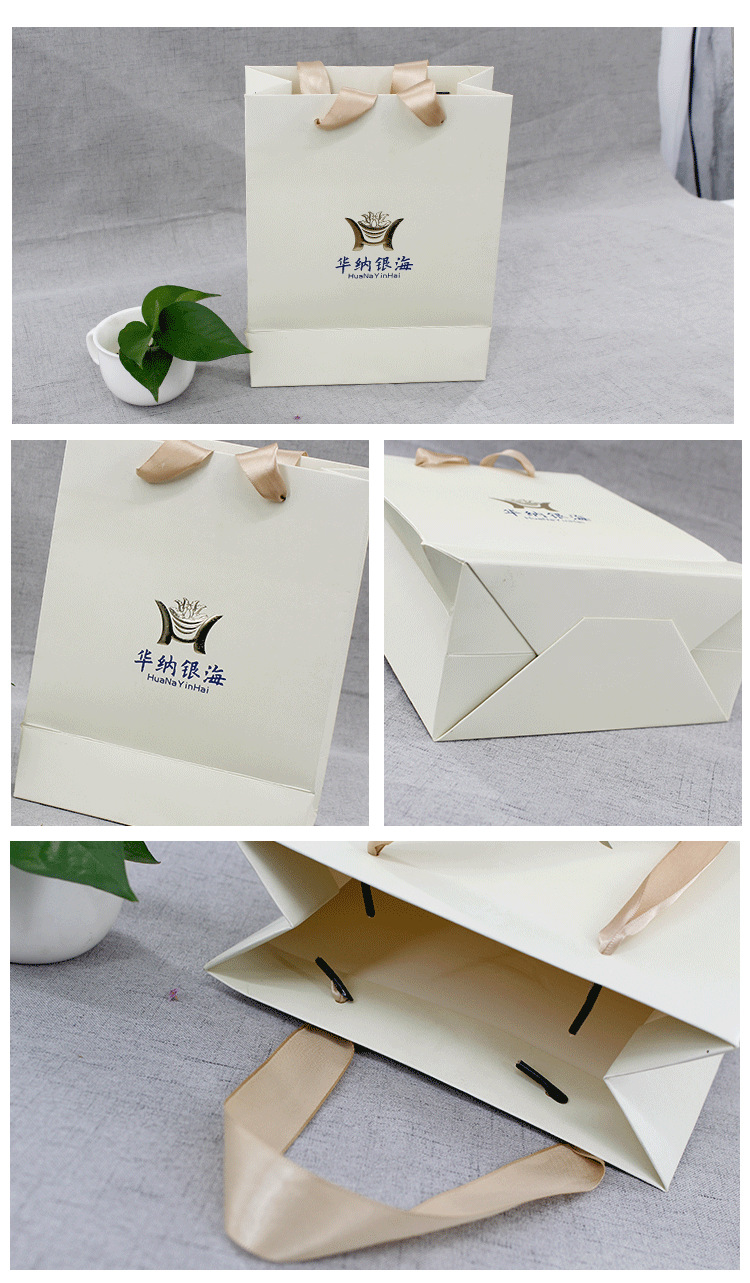 袋丝带绳浮雕烫金效果**手提袋 厂家定制直销 用途 通用包装 加工定制