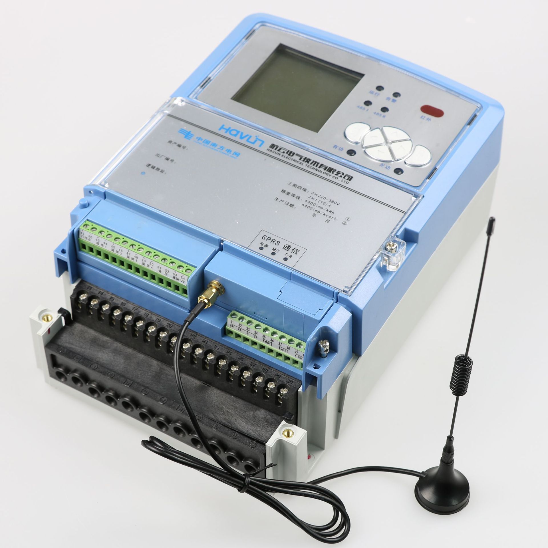 fkga42防窃电负荷管理终端,负荷管理终端